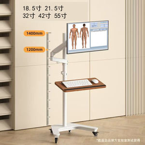 Système d'évaluation complète du scanner corporel 9D pour les états de santé dégradée – Détecteur quantique intelligent et dynamique de la santé - Product Image 4
