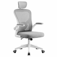 Chaise de bureau ergonomique avec vérin à gaz certifié CE et support lombaire – Fournisseur de meubles en gros directement de l'usine