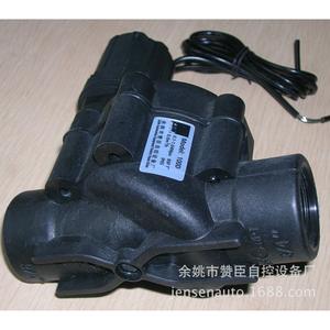 Válvula Solenoide Zw Zanchen AC 24V Normalmente Cerrada para Control de Agua en Sistemas de Riego - Product Image 2