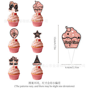 Kit de Décoration Rose pour Fête d'Anniversaire 60 Ans – Accessoires Élégants, Décorations de Gâteau, Bannières, Guirlandes, Aménagement de Lieu, Fournitures d'Anniversaire - Product Image 4