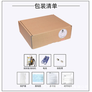 Control Remoto Inalámbrico Industrial Yudingwei de 6 Puntos a Prueba de Explosiones para Grúa Minera con Certificado - Product Image 1