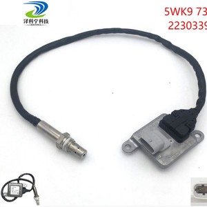Nox <b>Sensor</b> 5WK9 7367 12V <b>For</b> <b>Car</b> Oxygen <b>Sensor</b> Replacement Part Number 5WK9 7367 22303390 - Product Image 2