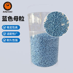 Masterbatch Azul de PP de Alta Concentración Ecológico al por Mayor para Moldeo por Inyección para Masterbatch Plástico - Product Image 5