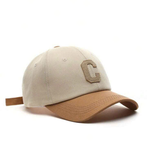 Beige Two-Tone Baseball <b>Cap</b> With Embroidered Logo 6-Panel Adjustable Fit Unisex Embroidery Solid Two Tones Golf <b>Hats</b> <b>Caps</b> - Product Image 3