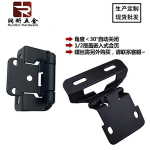 Charnière à ressort de style américain Runxin, charnière à fermeture automatique pour porte d'armoire en fer semi-couvert de 1,5 mm - Product Image 3