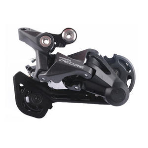 Grupo de Transmisión M4100 para Bicicleta de Montaña, 2x10 Velocidades, 170/175 mm, 36-26T, Maneta M4100/M5100, <span class=keywords><strong>Cadena</strong></span> <span class=keywords><strong>HG54</strong></span> de 10 Velocidades, MT501 Shimano - Product Image 2
