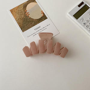 Squiggle-Pinzas de garra de pelo ondulado para mujer, accesorios para el cabello 2023, pinza grande antideslizante de 4 pulgadas - Product Image 6