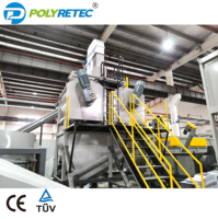 Ligne de broyage et de lavage à chaud pour conteneurs, fûts et paniers en HDPE et PP, approuvée par la FDA