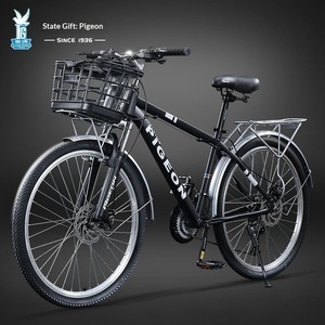 <span class=keywords><strong>Bicicleta</strong></span> Urbana Marca Feige para Adultos, Ligera, para Hombres y Mujeres, para Desplazamientos Diarios y Compras, Ruedas de 26 Pulgadas, Acero con Alto Contenido de Carbono - Product Image 1