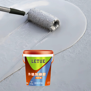 Pittura Liquida Monocomponente Antinfiltrazione per Tetti e Pareti Esterne, Rivestimento Impermeabile in Gomma Grigia per Applicazione a Pennello - Product Image 4