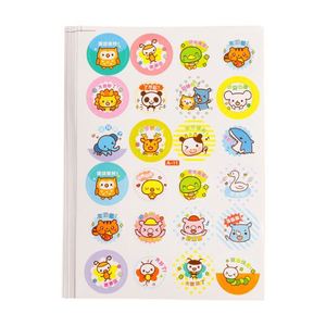 สติกเกอร์พีวีซีไวนิลกันน้ำแบบไดคัท พิมพ์โลโก้น่ารักตามสั่ง ขายส่ง - Product Image 1