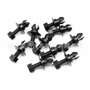 Side Skirt Trim <b>Clips</b> 3C0853934 For Volkswagen Audi Plastic Nylon Fasteners - Product Image 1