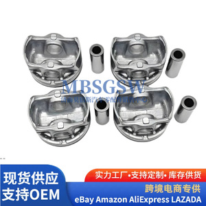Hyundai Kia 2.0T STD Piston Assembly 234102G401 With Piston Rings And <b>Pin</b> 22x58mm For G4KH Engine - Product Image 1