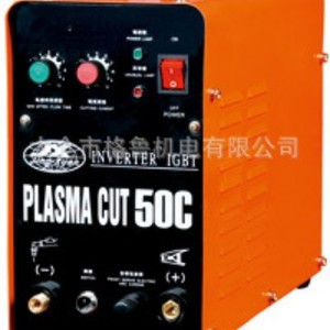 Máquina de corte por plasma 50C con inversor IGBT para chapa metálica - Product Image 2