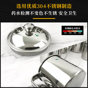 Kaiwang Stainless Steel Cup 304 With Lid For Children And Adults Round Solid Color Back To School - Product Image 5