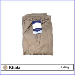 سروال أفغاني إسلامي للرجال - ملابس صيفية للشرق الأوسط من ثوب وعباية - لباس إسلامي محتشم وخفيف الوزن - Product Image 5