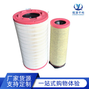 ไส้กรองอากาศสำหรับเครื่องดูดฝุ่นเดลอง X6000 K2751 ขนาดมาตรฐาน ความเข้ากันได้ดี - Product Image 3