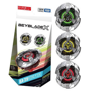 Takara Tomy Officia WBBA BXG-13 Xeno Xcalibur 3-60GF Burst Beyblade X CX01 CX05 CX06 Démarreur UX14 <span class=keywords><strong>Lanceur</strong></span> BX00 Jouets <span class=keywords><strong>de</strong></span> combat en métal - Product Image 2