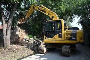 Pelle Carter d'occasion multifonctionnelle à haut coût à vendre - Product Image 3