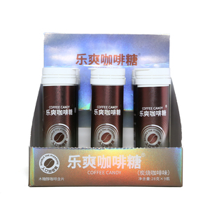 Caramelos Duros <span class=keywords><strong>Sin</strong></span> <span class=keywords><strong>Azúcar</strong></span> con Sabor a Café, Caramelos de Café en Tabletas Prensadas en Botellas, Gran Venta - Product Image 1