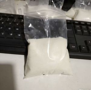 3-Нитробензойная кислота (CAS 121-92-6), промежуточное вещество C7H5NO4 - Product Image 1