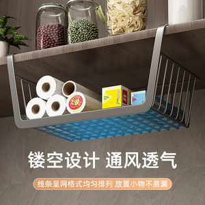 Panier en fil métallique en acier au carbone, type crochet, support de rangement de cuisine, panier suspendu à une seule couche pour montage mural ou sur armoire - Product Image 4