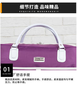 Custom Lichtgewicht Weekender Handbagage Koffer 2 Rollende Wielen Plunjezak Voor Zakenreizen En Overnachting Pp Materiaal - Product Image 6