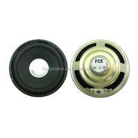 Speaker Mikro Bulat FCE 57mm - Seri Profesional Hi-Fi untuk Sistem PA & Interkom