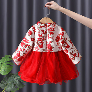 Child Star Circle Hanfu Dress For Toddlers Red Floral Princess Outfit Autumn Winter First Birthday Dress - Product Image 2