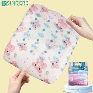 Couches pour adultes écologiques <span class=keywords><strong>de</strong></span> haute qualité, jetables, super absorbantes, 9000 ml, respirantes, anti-fuites, pour les soins personnels des personnes âgées - Product Image 1