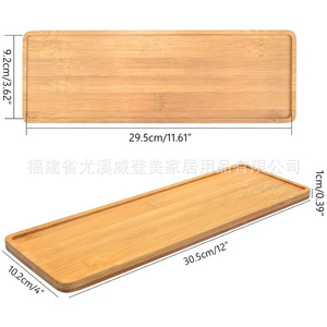 Bamboo trays for succulent planters, bamboo mats for miniature landscapes, creative <b>potted</b> plant bases, bamboo coasters, - Product Image 2