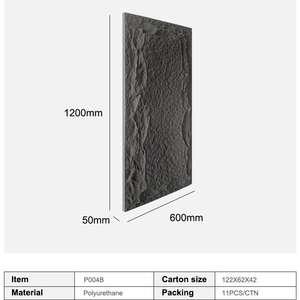 1200*600mm montaña Flexible Pu Faux luz que fluye Panel de pared de piedra artificial fabricante azulejos de piel - Product Image 3