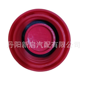 ฝาปิดท่อส่งน้ำมันรถบรรทุกหนักวอลโว่ รุ่น OE20807510 อะไหล่ทดแทน - Product Image 2
