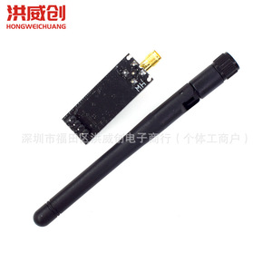 Módulo Inalámbrico Nrf24l01 Plus Pa Lna con Antena, Alcance de 1100m, para Control Remoto Industrial - Product Image 3