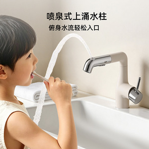Basin Faucet Single Handle Ceramic Valve Core Pull Out <b>Spray</b> Deck <b>Mounted</b> Sink Tap - Product Image 3