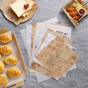 Fabricants de papier sulfurisé, impression offset personnalisée écologique, feuilles de papier sulfurisé pour aliments - Product Image 5