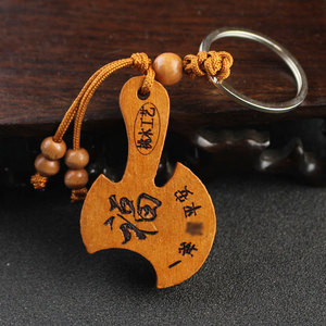 Peach Wood <b>Keychain</b> Axe Shape Bottle Opener Gravure Printing Portable Chinese Style Gift - Product Image 1