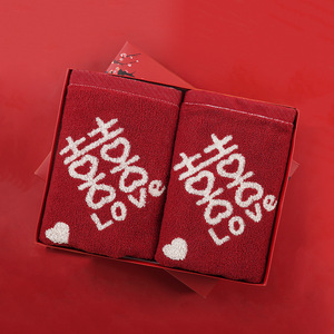 Toallas de Boda Kim Ryan 34x74 cm, Algodón Puro, Diseño Doble Felicidad, Set de Regalo para Pareja - Product Image 1