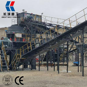 Komplette Steinbrechanlage, Preis für Steinbrech- und Siebstation, Zuschlagstoff-Produktionslinie, Gesteinsbrechanlage - Product Image 1