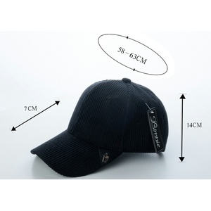 Casquette de baseball Senrie à 6 panneaux en coton réglable pour adultes, décontractée, printemps-automne, protection solaire - Product Image 1