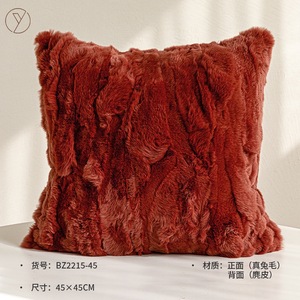 <span class=keywords><strong>Cuscini</strong></span> Decorativi in Stile Moderno di Lusso, Serie Rosso e Nero, per Divano o Letto in Stile Vintage - Product Image 5