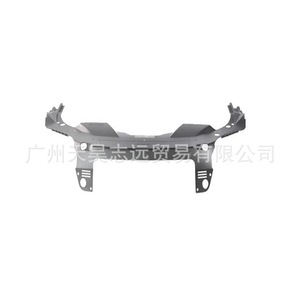 Cubierta de Parachoques Delantero para Jeep Cherokee Modelo 2019 2020 68286822AC 68286822AD Pieza de Repuesto - Product Image 1