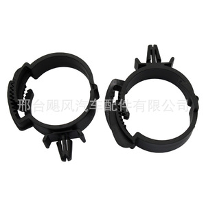 Clip de fixation pour tuyau d'eau et câblage moteur Hurricane Auto Parts 1303111-D0010-A000000 pour remplacement et réparation - Product Image 1