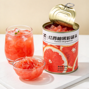 HENGZHI Granulés de Pamplemousse Rouge en Conserve de Qualité Alimentaire dans un <span class=keywords><strong>Sirop</strong></span> Léger, Ingrédients pour Bubble Tea et Boissons Commerciales - Product Image 1