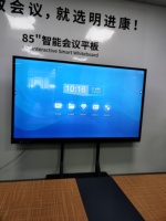 Tableau blanc interactif intelligent 4K de 98 pouces avec caméra, microphone et partage d'écran sans fil pour grandes salles de réunion et usines