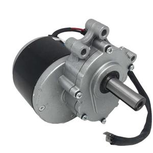 Moteur à balais à couple élevé pour fauteuil roulant, filetage interne, 24V 48V 250W 350W avec frein de stationnement pour monte-escaliers médicaux - Product Image 3