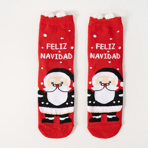 Calze Natalizie alla Moda a Metà Polpaccio per Uomo e Donna, Simpatici Calzini Autunno/Inverno in Stile Giapponese - Product Image 6