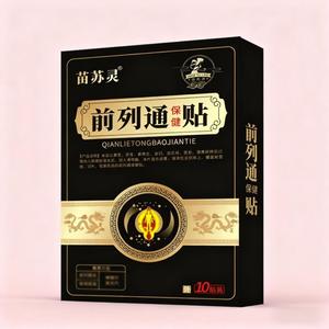 Nó giúp cải thiện các vấn đề liên quan đến việc đi tiểu và nâng cao sự thoải mái hàng ngày cũng như tình trạng sức khỏe. - Product Image 1