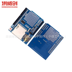 Módulo de Adquisición de Datos con Batería Hongweichuang Data Logging Shield XD-204 para Módulos de Sensores - Product Image 4