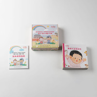 Impression personnalisée de livrets pour enfants avec reliure parfaite, impression offset et numérique sur papier couché et cartonné, boîte incluse